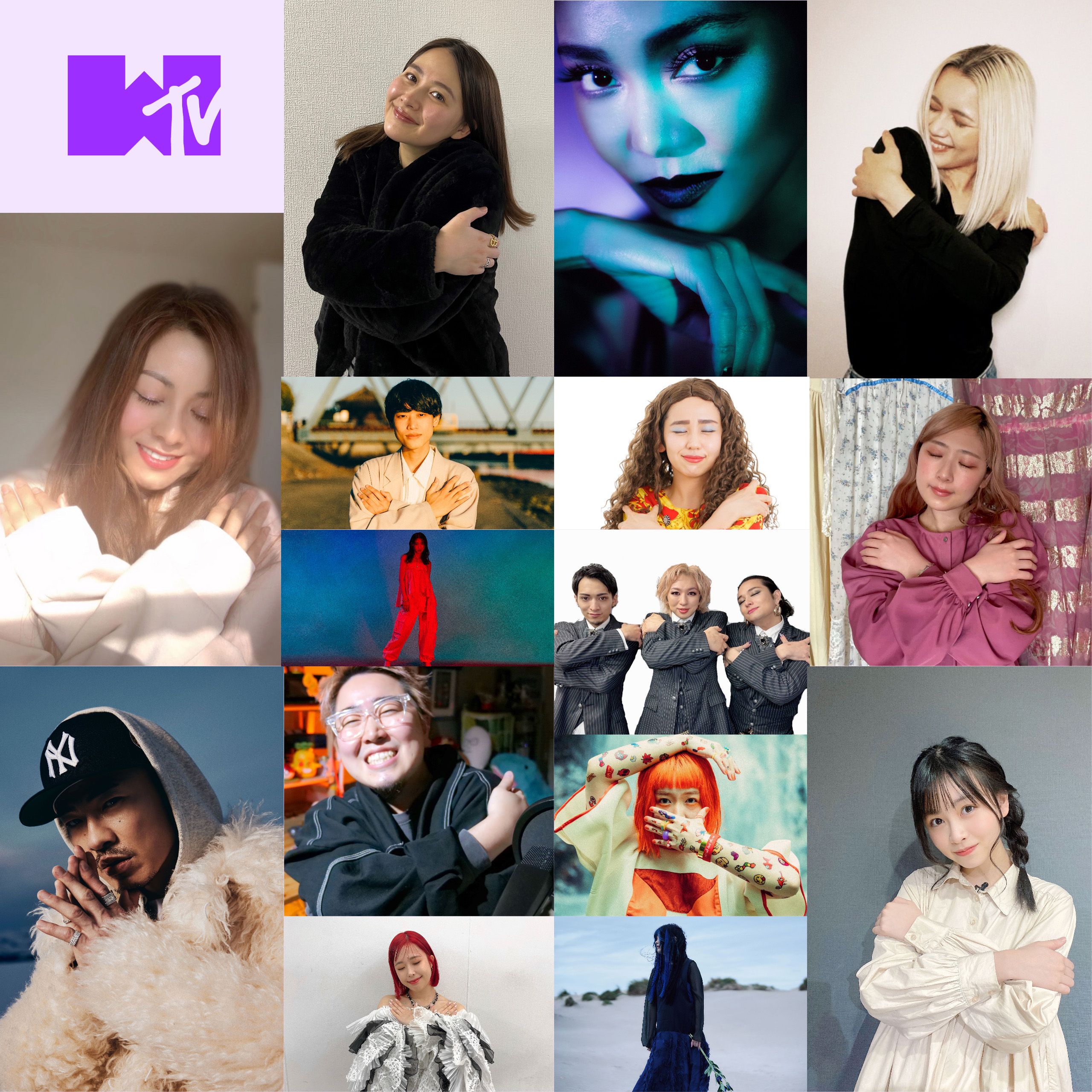 MTV #EmbraceEquity Playlist トップ画像