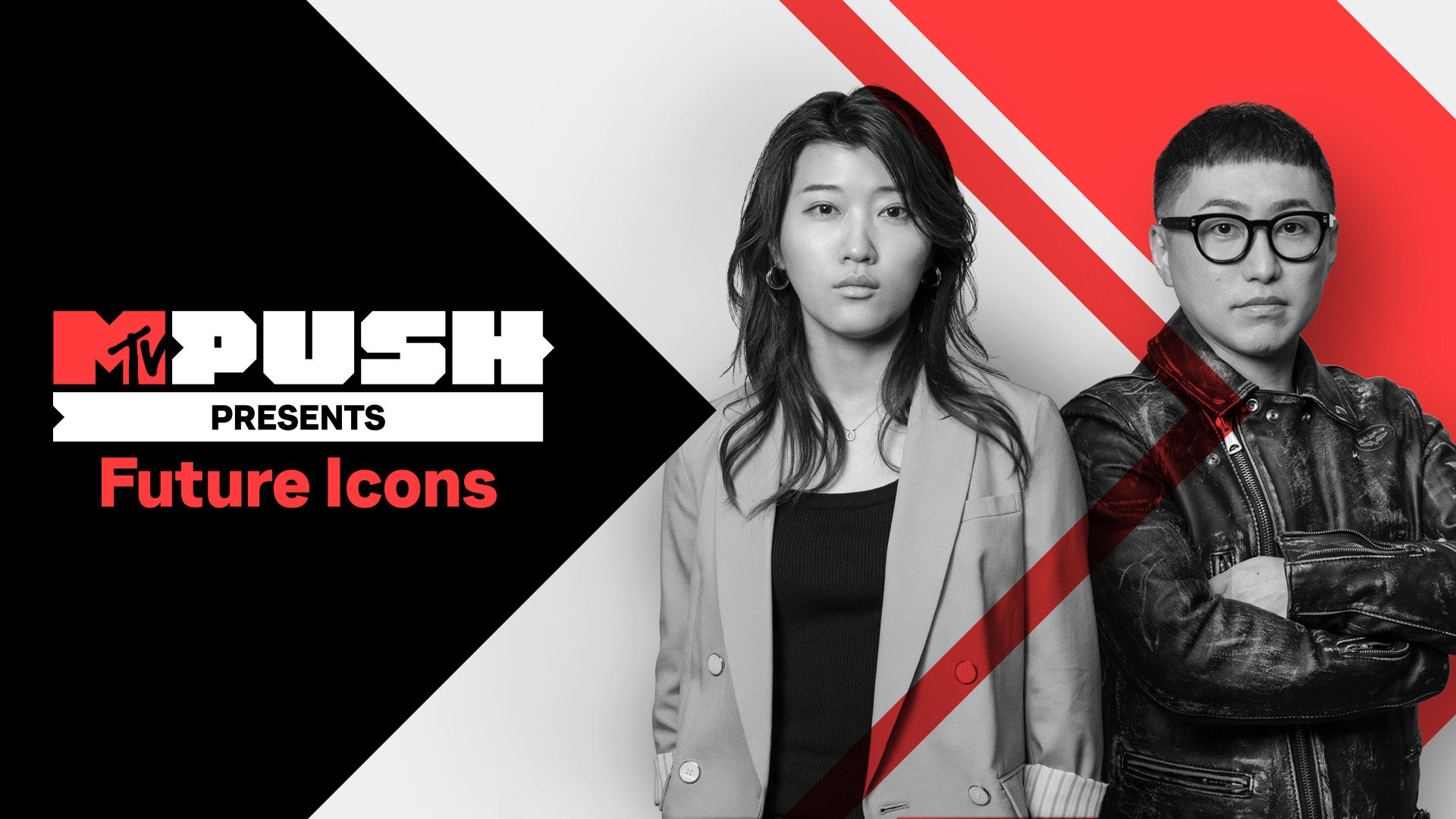 MTV PUSH Presents FUTURE ICONS トップ画像