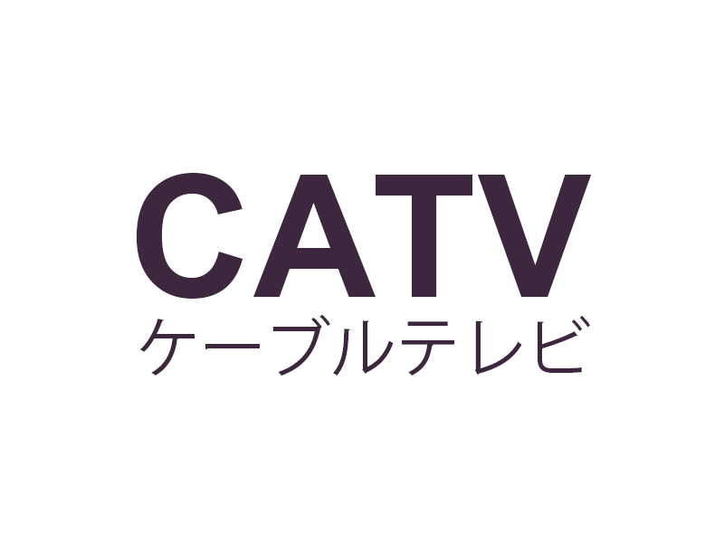 視聴方法 Mtv Japan